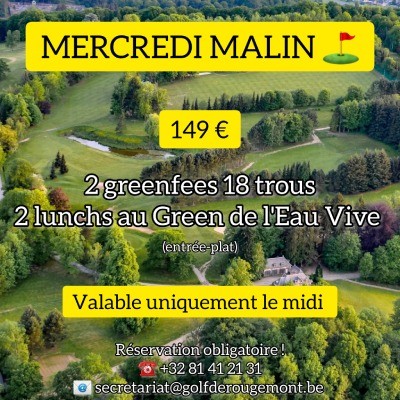 Mercredi Malin
